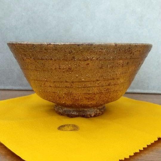 【乾信行作】茶道具 勝龍寺窯 茶碗 87 Amazon | 乾信行作茶道具 勝龍寺窯 茶碗 87 | ノーブランド品 | 抹茶碗